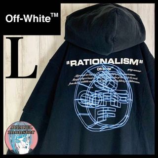 オフホワイト(OFF-WHITE)の【超希少モデル】オフホワイト 両面ロゴ バックプリント レイヤード パーカー(パーカー)