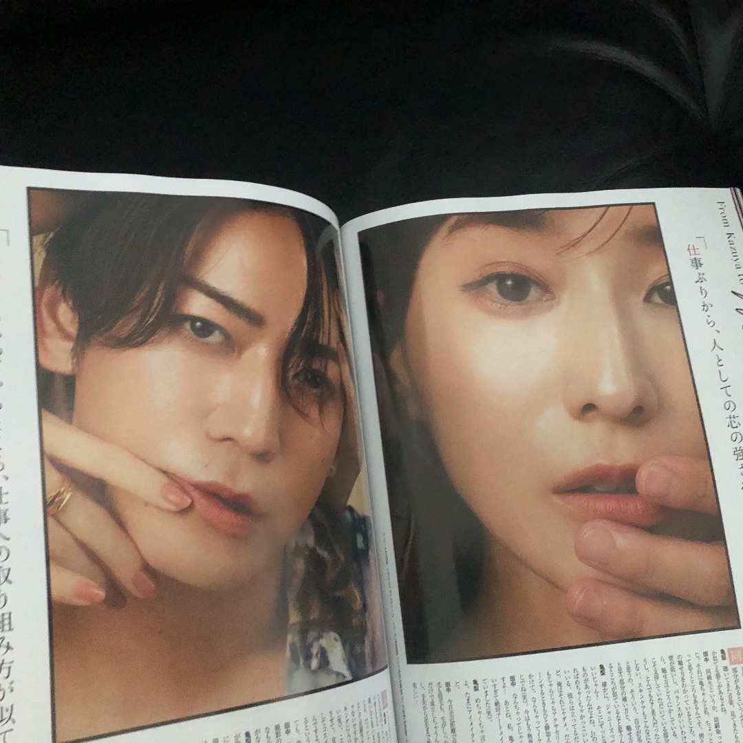 亀梨和也&田中みな実 計8P 対談+亀カメラ マキア11月号の通販 by 亀梨和也&田中みな実 計8P 対談+亀カメラ マキア11月号の通販 by