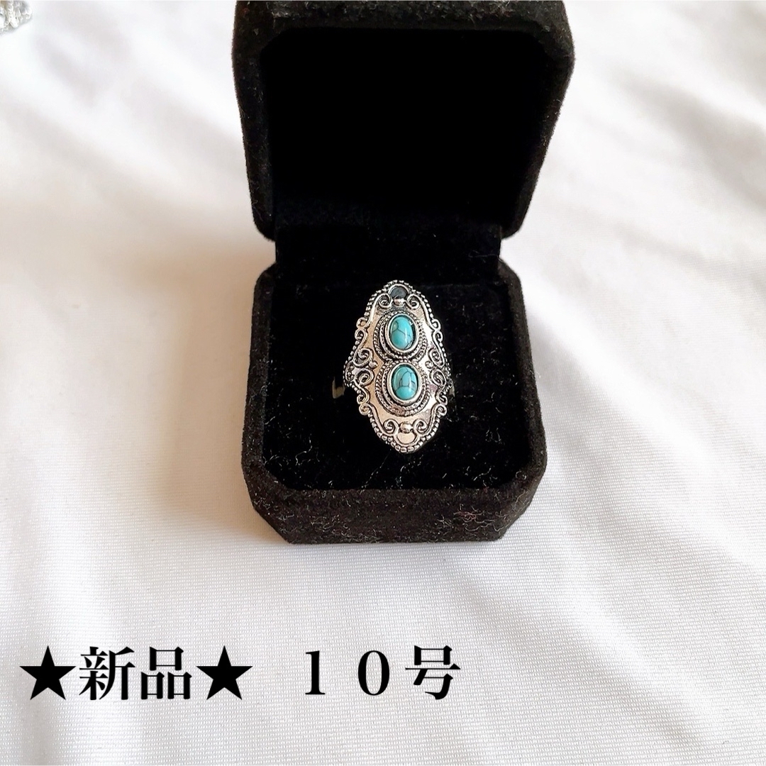 新品★ホワイト★ターコイズ風★2個★ボヘミアンリング★指輪★ユニセックス★１０号 レディースのアクセサリー(リング(指輪))の商品写真