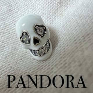 パンドラ(PANDORA)の値下げ❗️PANDORA パンドラ　スカル　チャーム(チャーム)