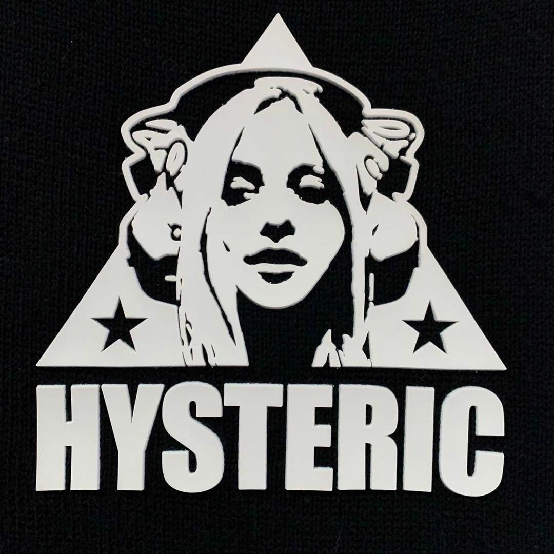 HYSTERIC GLAMOUR(ヒステリックグラマー)の【超絶希少モデル】ヒステリックグラマー 即完売 ヒスガール 入手困難 ニット メンズのトップス(ニット/セーター)の商品写真