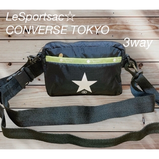コンバーストウキョウ(CONVERSE TOKYO)の美品　LeSportsac☆CONVERSE TOKYO 3wayバック(ショルダーバッグ)