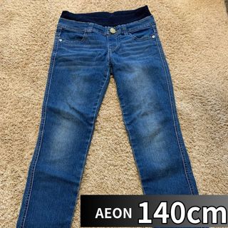 イオン(AEON)のキッズ　ジーンズ　スキニー　140(パンツ/スパッツ)