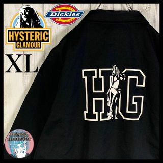 ヒステリックグラマー(HYSTERIC GLAMOUR)の【希少XLサイズ】ヒステリックグラマー 限定コラボ ヒスガール ジャケット(その他)