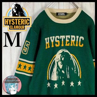 ヒステリックグラマー(HYSTERIC GLAMOUR)の【超絶希少モデル】ヒステリックグラマー 超希少カラー ヒスガール 即完売 ニット(ニット/セーター)