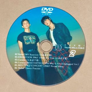 トウホウシンキ(東方神起)の東方神起 The 9th Album 20&2 2 ☆DVD☆(K-POP/アジア)