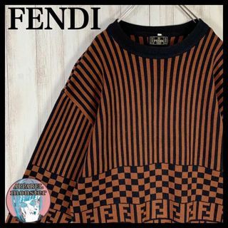 フェンディ(FENDI)の【超絶人気デザイン】FENDI フェンディ ズッカ柄 ペカン 即完売 セーター(ニット/セーター)