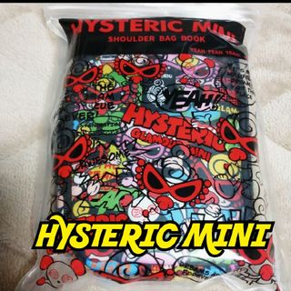 ヒステリックミニ(HYSTERIC MINI)の【HYSTERIC MINI】ショルダーバッグ(ショルダーバッグ)