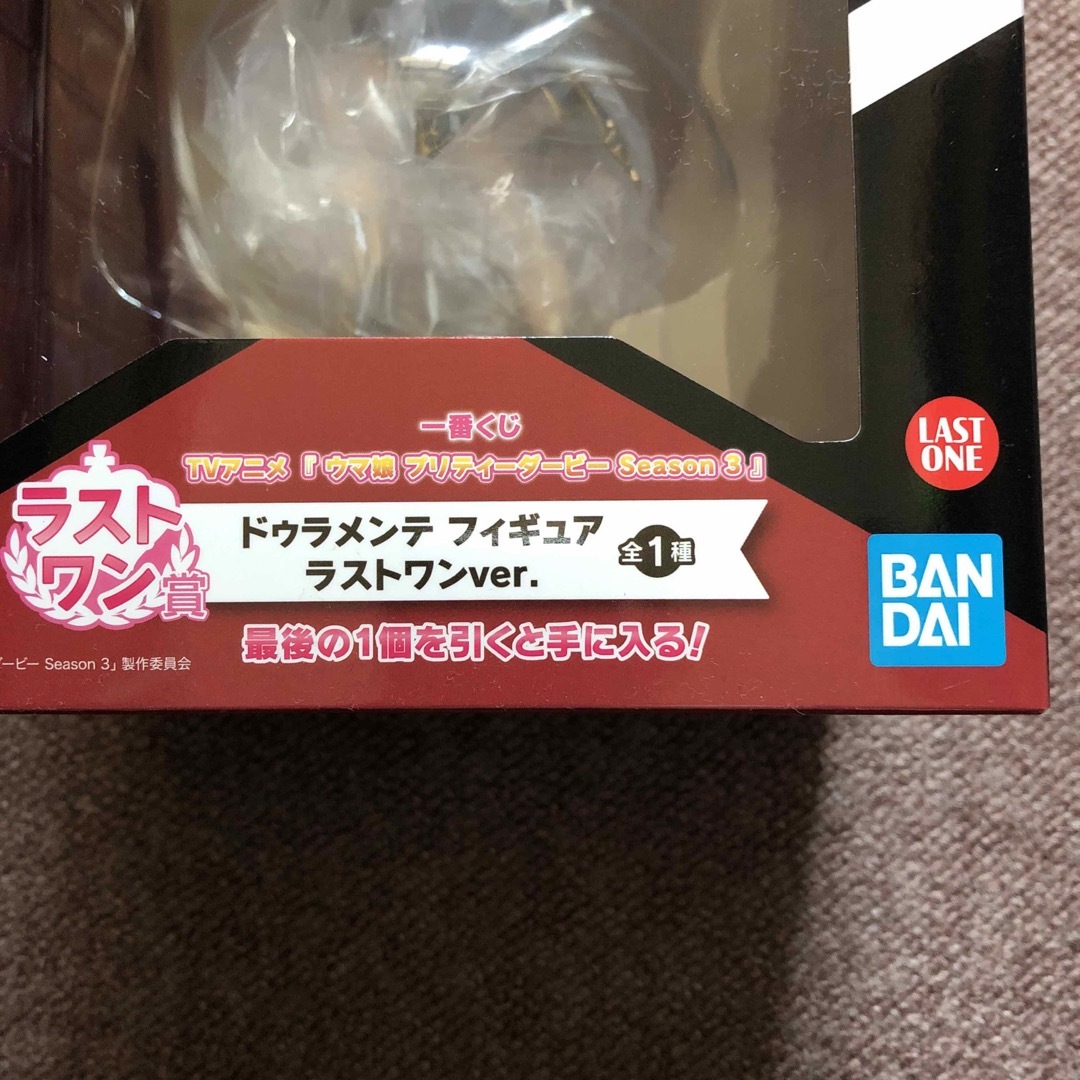 BANDAI(バンダイ)の一番くじ「ウマ娘 プリティーダービー Season 3」ラストワン デュラメンテ エンタメ/ホビーのおもちゃ/ぬいぐるみ(キャラクターグッズ)の商品写真