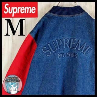 シュプリーム(Supreme)の【超絶人気モデル】シュプリーム アーチロゴ 入手困難 即完売 デニムジャケット(その他)