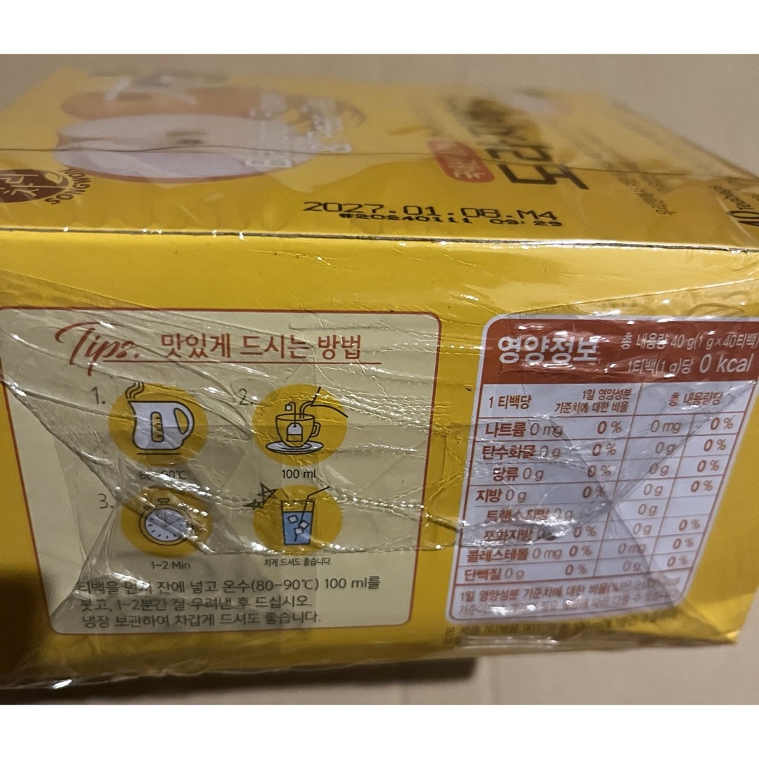 韓国茶　도라지배차  キキョウ梨茶　40袋 食品/飲料/酒の健康食品(健康茶)の商品写真