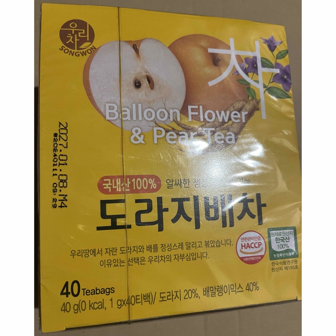 韓国茶　도라지배차  キキョウ梨茶　40袋 食品/飲料/酒の健康食品(健康茶)の商品写真