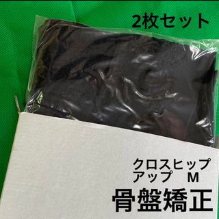 LACOSTE - LACOSTE ラコステ　ハーフ　デニム　サイズ38 美品