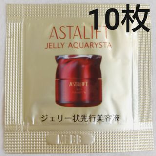 アスタリフト(ASTALIFT)のアスタリフト ジェリー アクアリスタ 40枚 アイクリーム 20枚(サンプル/トライアルキット)