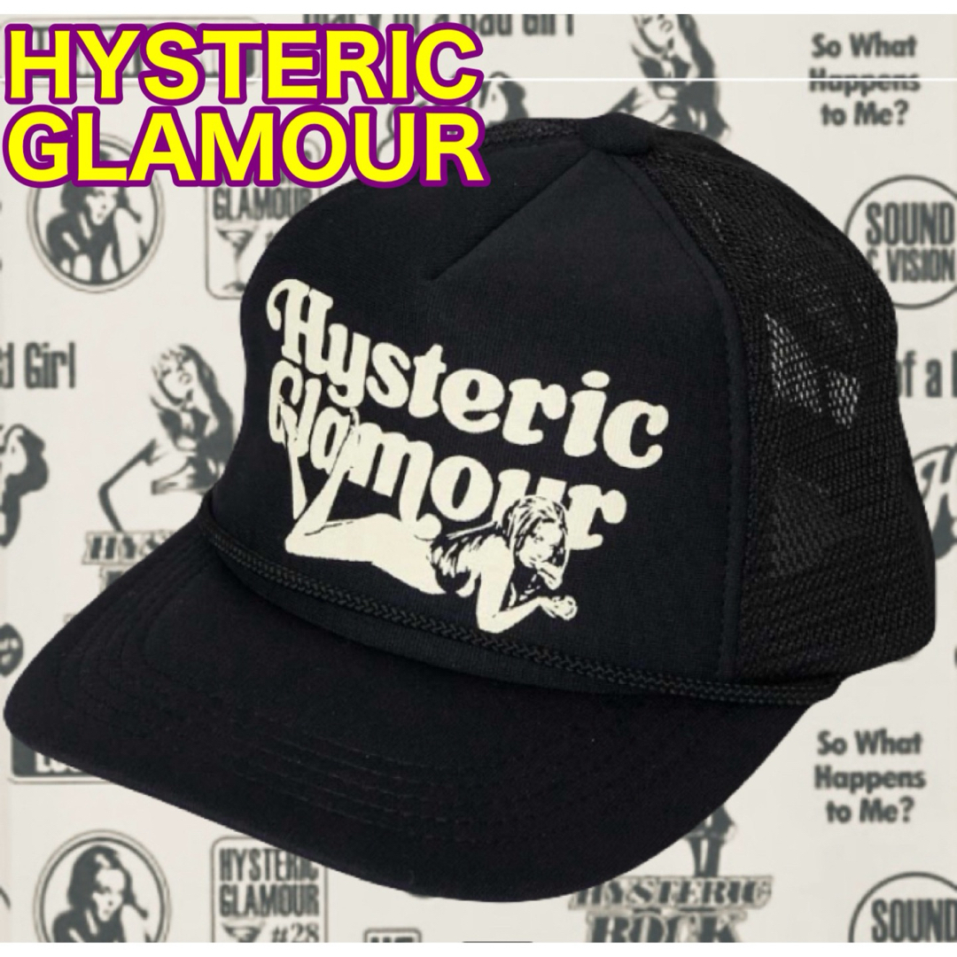 HYSTERIC GLAMOUR(ヒステリックグラマー)のHYSTERIC GLAMOUR(ヒステリックグラマー) キャップ　ブラック メンズの帽子(キャップ)の商品写真