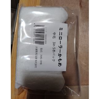 未開封新品】KVK 万能ホーム水栓 400個セットの通販 by p's shop|ラクマ 未開封新品】KVK 万能ホーム水栓 400個セットの通販 by p's shop|ラクマ