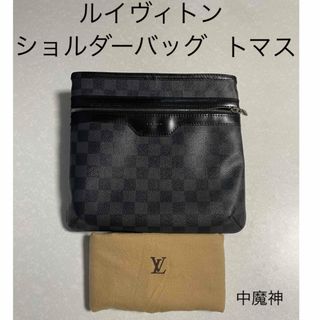 LOUIS VUITTON - ルイヴィトン シングルスーツ サイズ46 L -の通販｜ラクマ