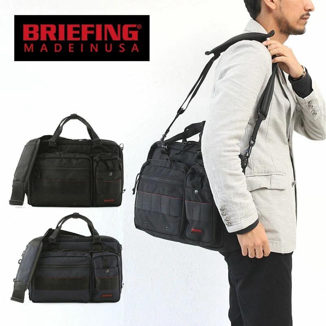 極美品◎BRIEFING 2WAY MOBILE LINER 13 BLACK