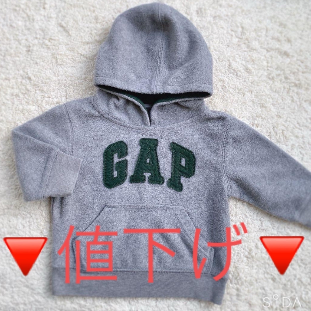 babyGAP(ベビーギャップ)のパーカー　 80 GAP ベビーキャップ　グレー　子供　男の子　送料無料 キッズ/ベビー/マタニティのベビー服(~85cm)(ジャケット/コート)の商品写真