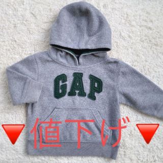 パーカー　 80 GAP ベビーキャップ　グレー　子供　男の子　送料無料