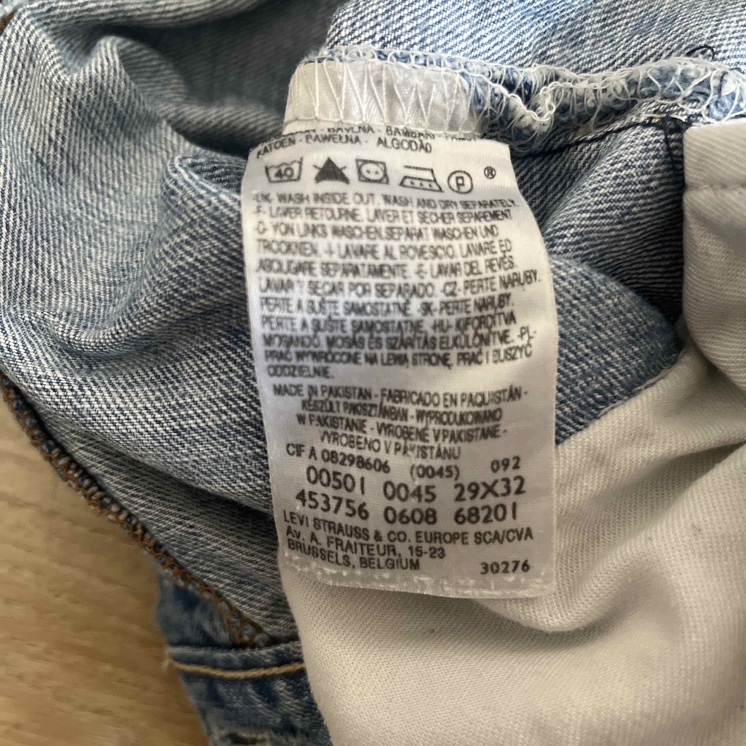 Levi's(リーバイス)のLevi’s 501 W29 レディースのパンツ(デニム/ジーンズ)の商品写真