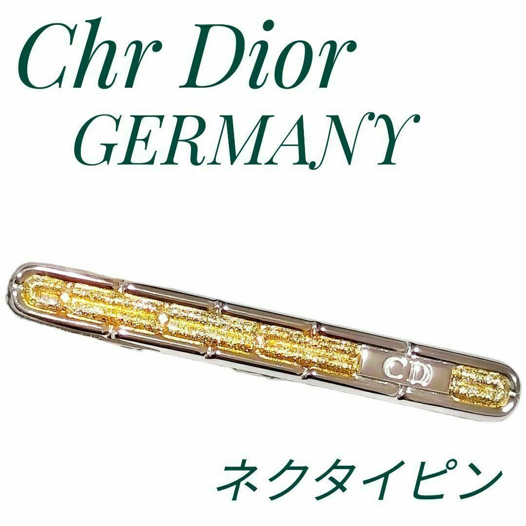 Christian Dior(クリスチャンディオール)のクリスチャンディオール ネクタイピン タイバー ゴールド ラメ入り スーツ メンズのファッション小物(ネクタイピン)の商品写真