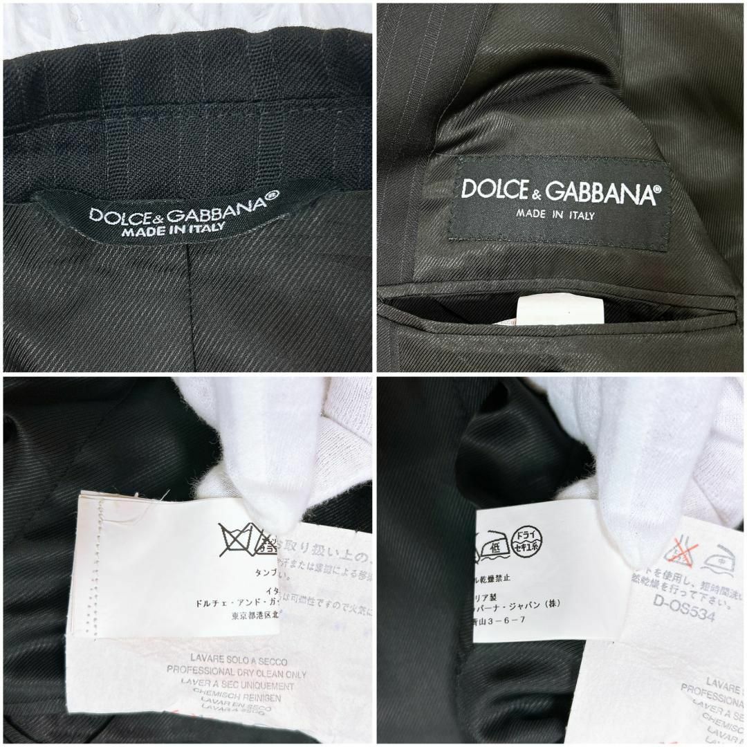 DOLCE&GABBANA(ドルチェアンドガッバーナ)の極美品★XL★DOLCE & GABBANA セットアップスーツ シングル 1B メンズのスーツ(セットアップ)の商品写真