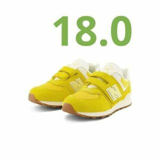 ニューバランス(New Balance)のNew Balance  スニーカー 574 18.0㎝(スニーカー)