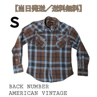 バックナンバー(BACK NUMBER)の【当日発送／送料無料】ネルシャツ　BACK NUMBER  サイズＳ／ブラウン系(シャツ)