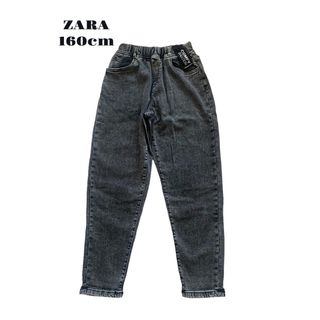 ザラキッズ(ZARA KIDS)の☆ 新品！ ZARA  KIDS COMFY BALLOON DENIM ☆(パンツ/スパッツ)