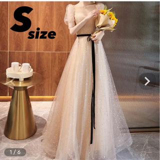 【Sサイズ】パーティードレス 結婚式 ウエディングドレス 花嫁 二次会ドレス(ウェディングドレス)