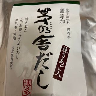 カヤノヤ(茅乃舎)の茅乃舎だし(調味料)