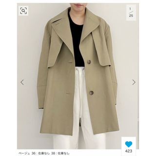 プラージュ(Plage)の新品　Plage 【R’IAM】ミドルトレンチコート　プラージュ(トレンチコート)