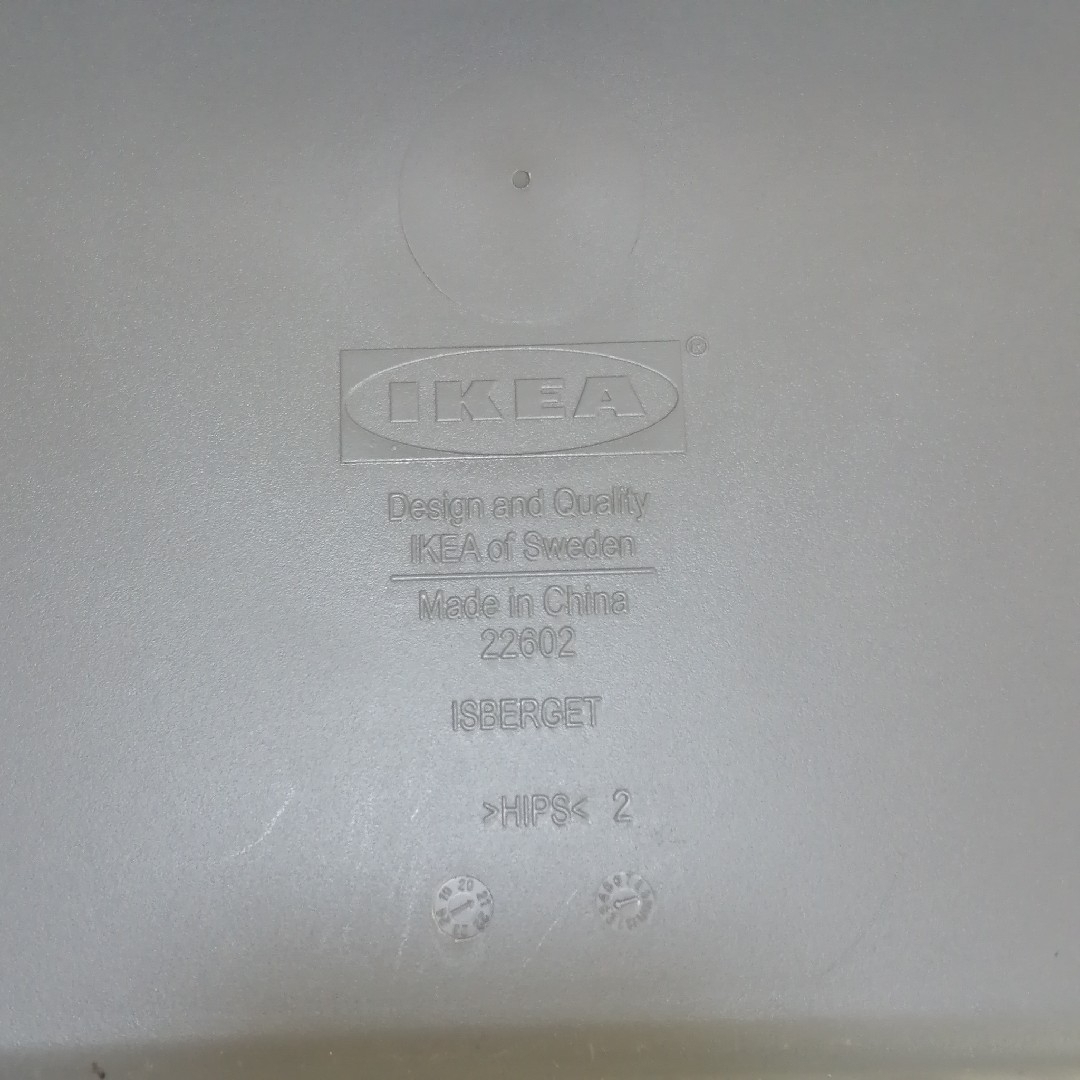 IKEA(イケア)のIKEA BRADA ラップトップサポート スマホ/家電/カメラのPC/タブレット(ディスプレイ)の商品写真