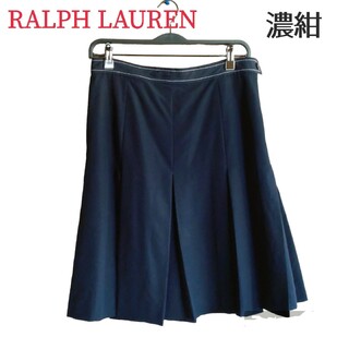 Ralph Lauren - RL ラルフローレン 13号大きいサイズ　ネイビーボックスプリーツスカート