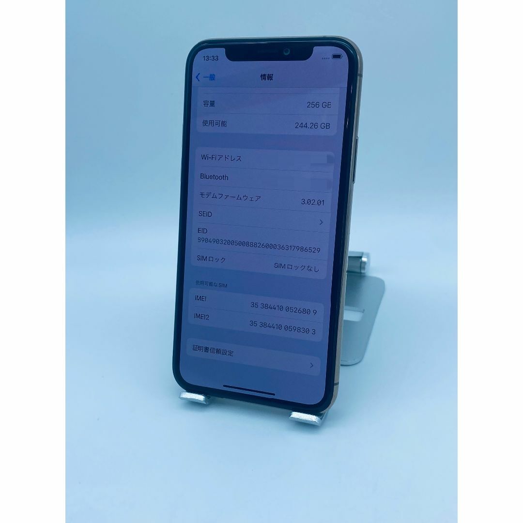 041 FaceID不可/iPhone11Pro 256Gゴールド/新品バッテリ 041 FaceID不可/iPhone11Pro 256Gゴールド/新品バッテリ