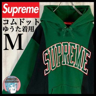 シュプリーム(Supreme)の【コムドットゆうた着用】Supreme センター刺繍 アーチロゴ 希少 パーカー(パーカー)