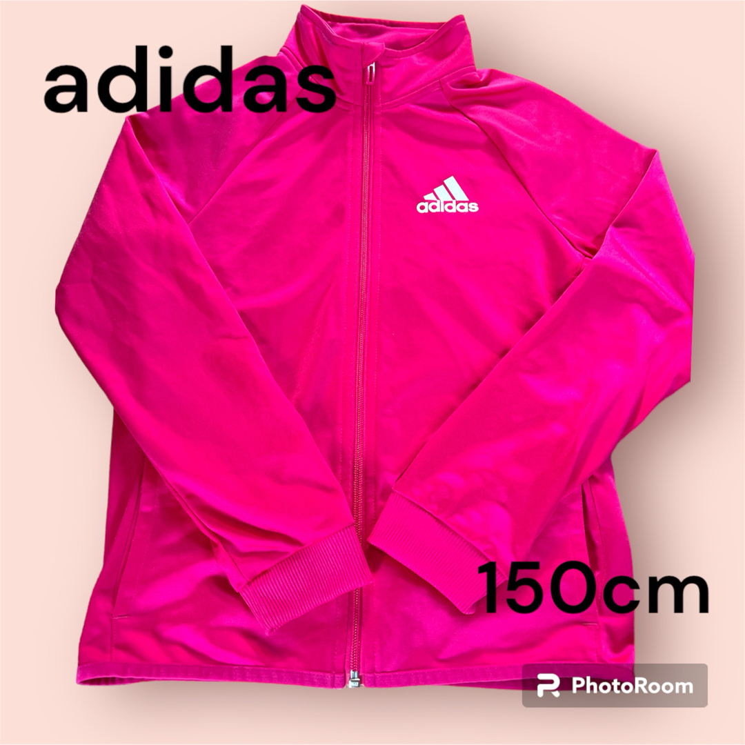 adidas(アディダス)の値下げadidasピンクジャージ キッズ/ベビー/マタニティのキッズ服女の子用(90cm~)(ジャケット/上着)の商品写真