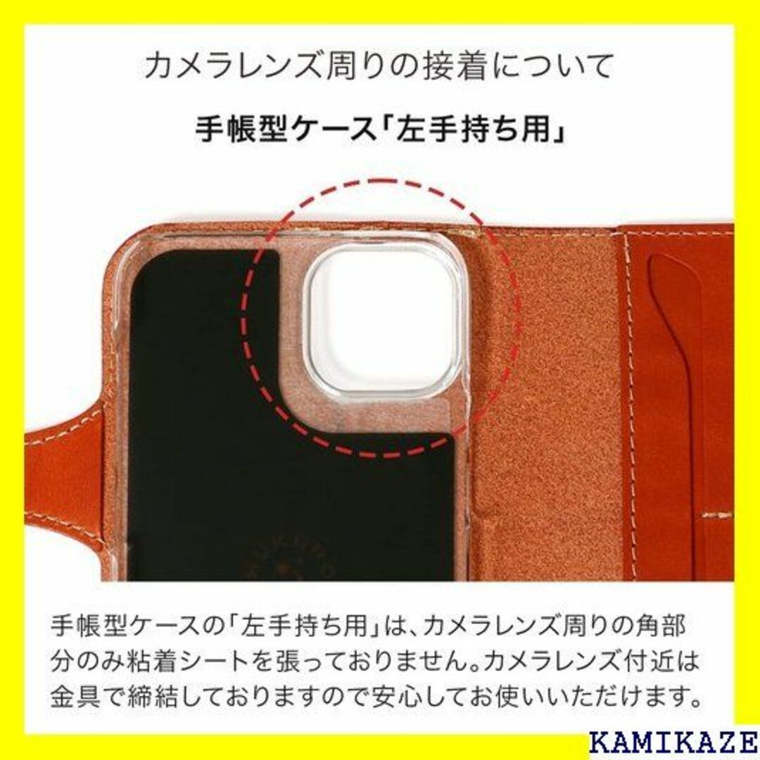 ☆大人気 HUKURO iPhone11 Pro 用 ケー ライトブラウン 61 スマホ/家電/カメラのスマホ/家電/カメラ その他(その他)の商品写真