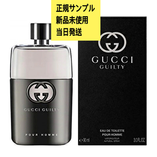 グッチ(Gucci)のGUCCI グッチ ギルティ プールオム EDT サンプル 1.5ml(香水(男性用))