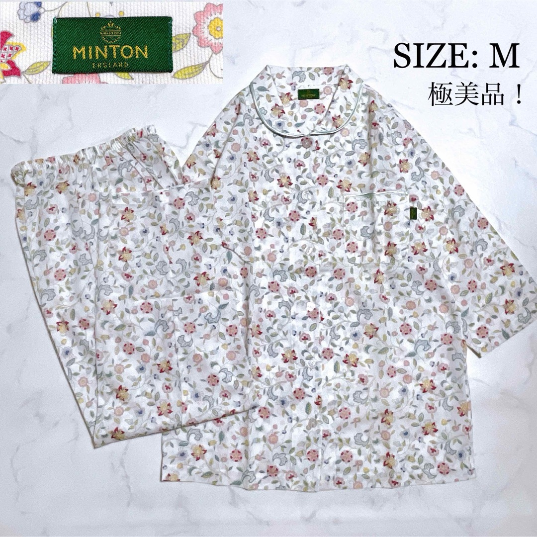 極美品♪MINTON ミントン パジャマ 春夏 七分袖 ハドンホール ワコール