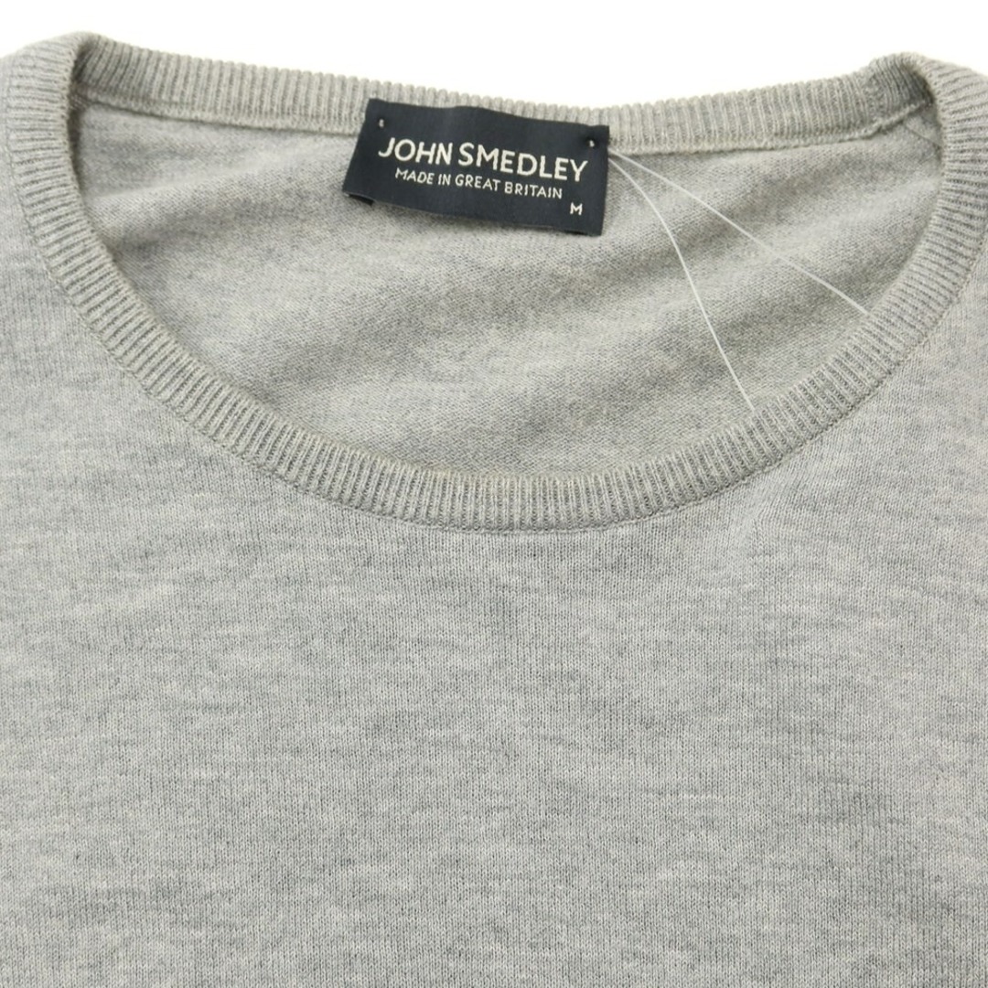 JOHN SMEDLEY(ジョンスメドレー)の【中古】ジョンスメドレー JOHN SMEDLEY ハイゲージコットン クルーネックニット グレー【サイズM】【メンズ】 メンズのトップス(ニット/セーター)の商品写真