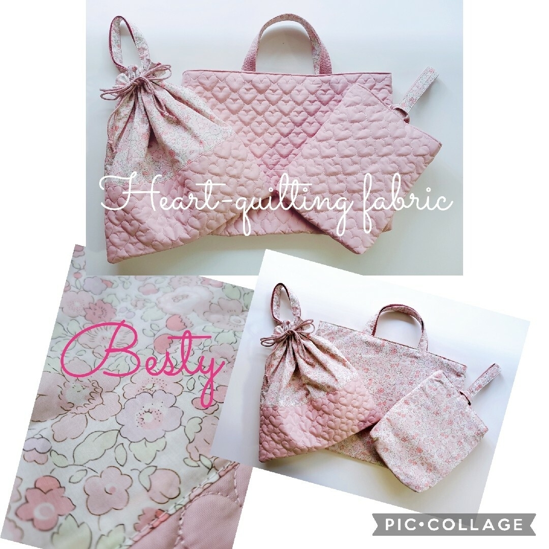 mami様☆入園入学セミオーダー☆ハート×リバティ 女の子 bag靴袋 mami様☆入園入学セミオーダー☆ハート×リバティ 女の子 bag靴袋
