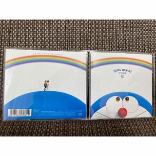 菅田将暉　虹(ポップス/ロック(邦楽))