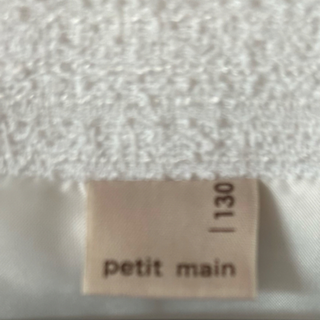 petit main(プティマイン)のpetit main プティマイン　フォーマルドレス　130 クリーニング済み　 キッズ/ベビー/マタニティのキッズ服女の子用(90cm~)(ドレス/フォーマル)の商品写真