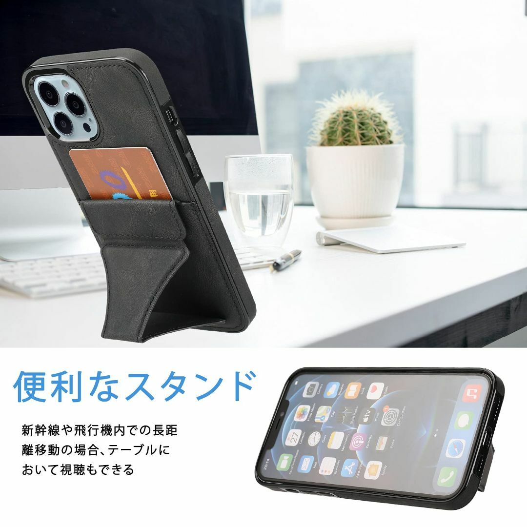 【色: ブラック】iphone 15 Pro ケース iphone 15 プロ  スマホ/家電/カメラのスマホアクセサリー(その他)の商品写真