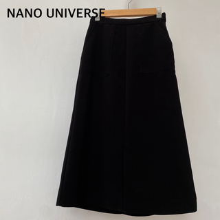 ナノユニバース(nano・universe)のNANO UNIVERSE ナノユニバース　ブラック　ロング　スカート　スリット(ロングスカート)