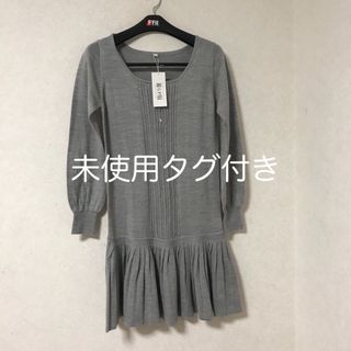 ベルメゾン(ベルメゾン)のBELL MAISON千趣会　暮らす服　レディース　Mサイズ(ひざ丈ワンピース)