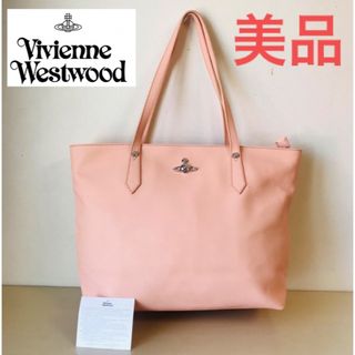 ヴィヴィアン(Vivienne Westwood) トートバッグ(レディース)の通販