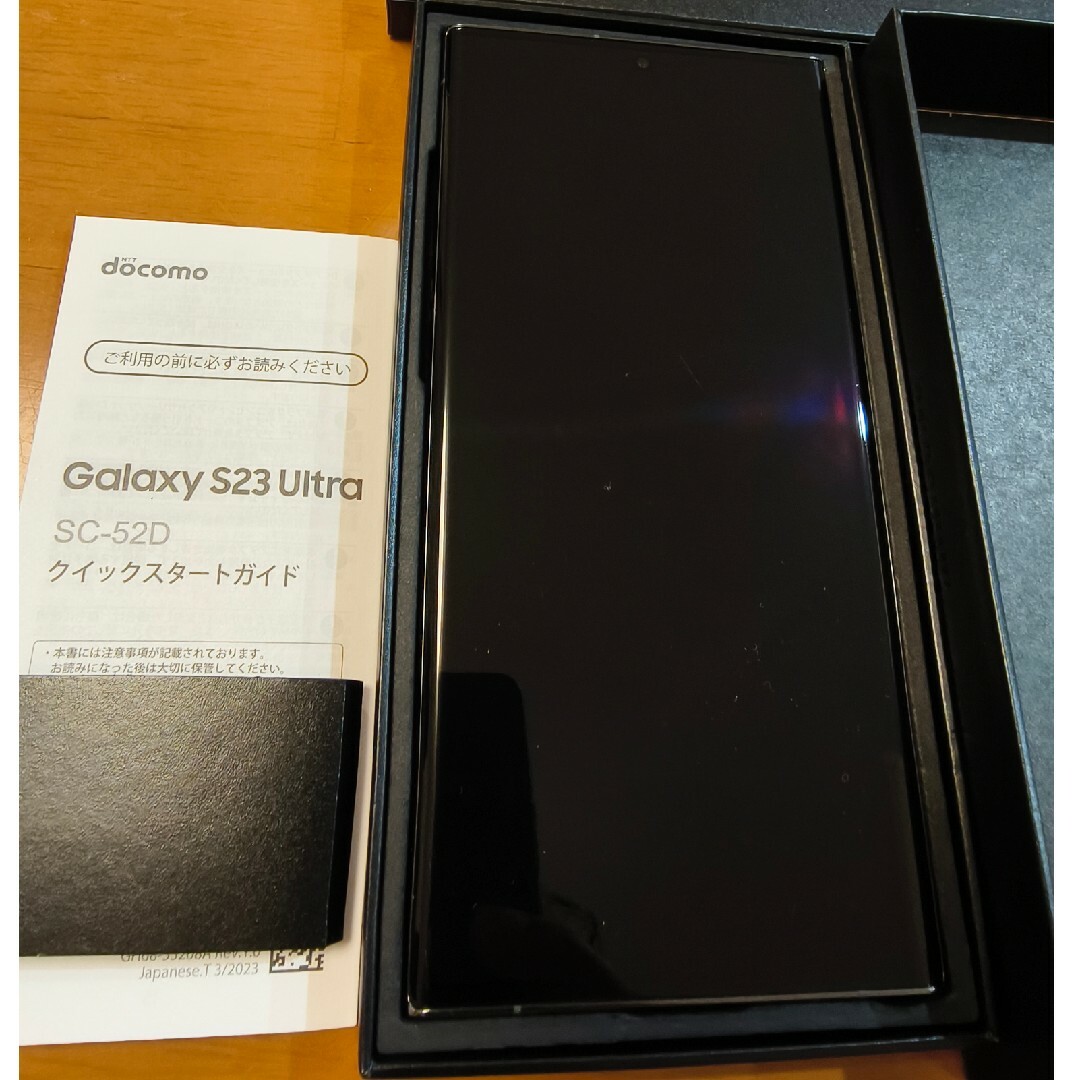 Galaxy(ギャラクシー)の■美品■ docomo SAMSUNG Galaxy S23 Ultra スマホ/家電/カメラのスマートフォン/携帯電話(スマートフォン本体)の商品写真